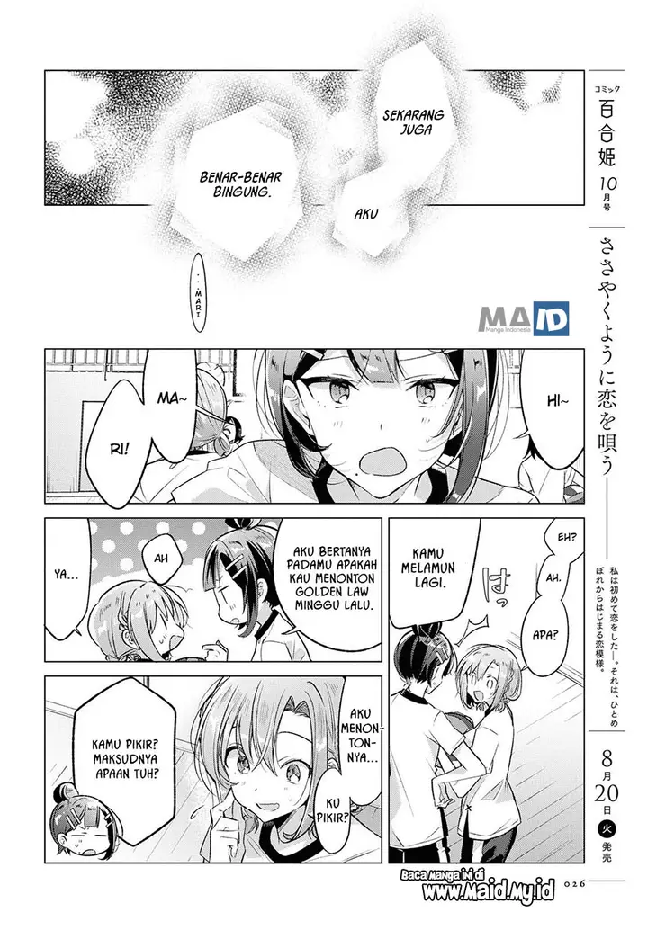 image-komik-sasayaku-you-ni-koi-wo-utau-chapter-6-9/36