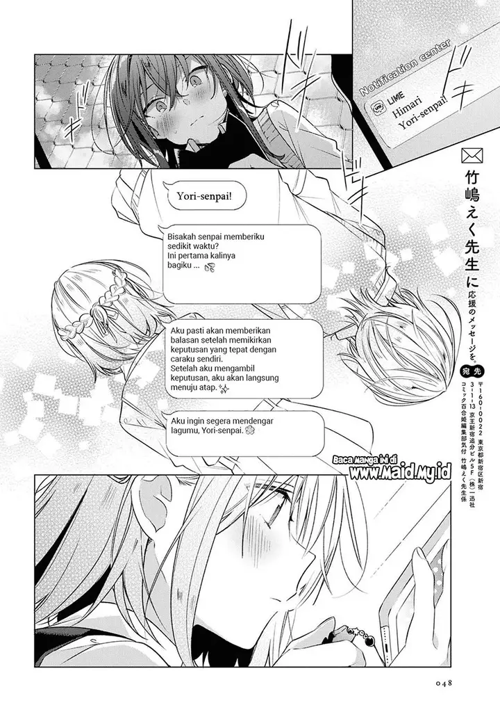 image-komik-sasayaku-you-ni-koi-wo-utau-chapter-6-31/36