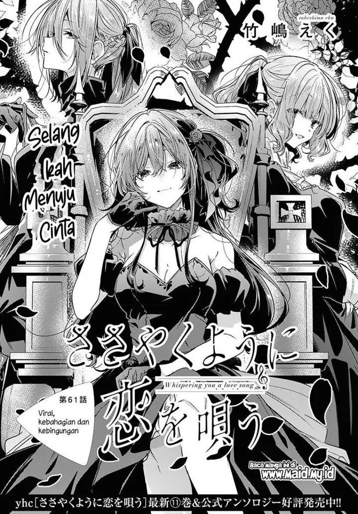image-komik-sasayaku-you-ni-koi-wo-utau-chapter-61-2/28