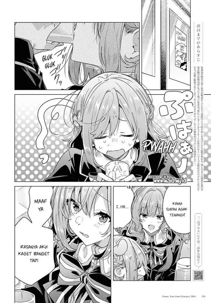 image-komik-sasayaku-you-ni-koi-wo-utau-chapter-61-3/28