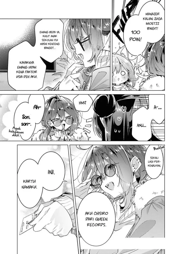 image-komik-sasayaku-you-ni-koi-wo-utau-chapter-62-2/52