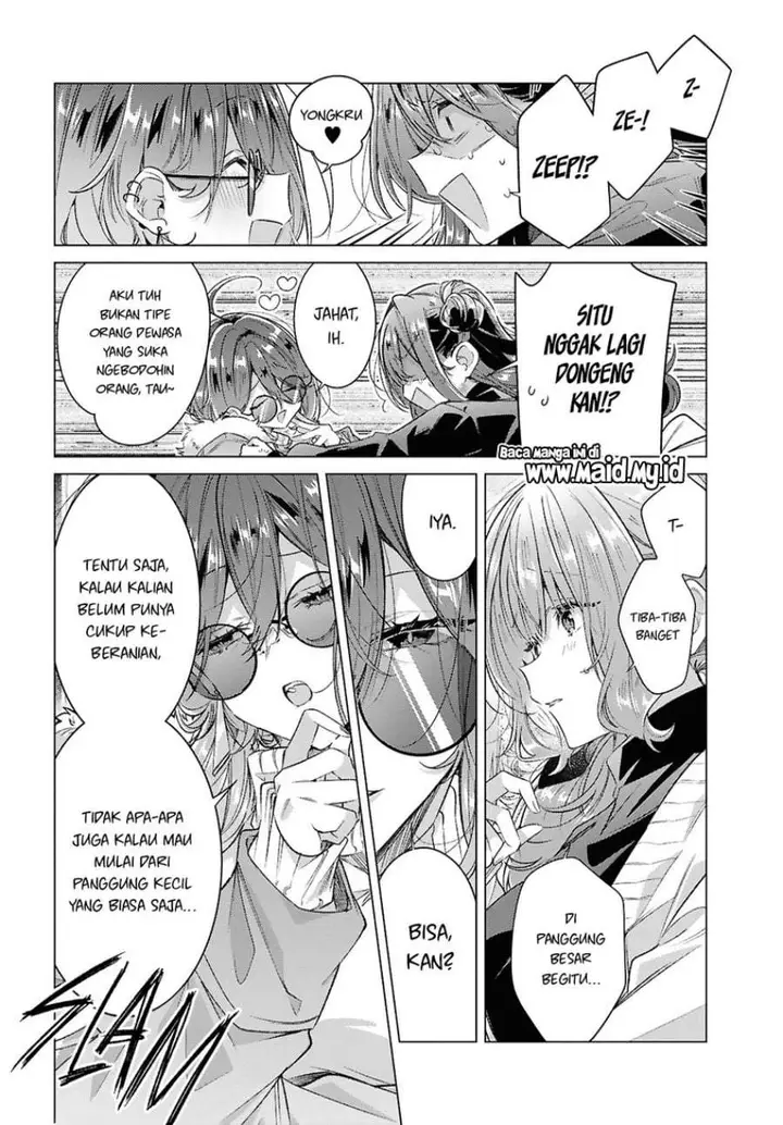 image-komik-sasayaku-you-ni-koi-wo-utau-chapter-62-9/52