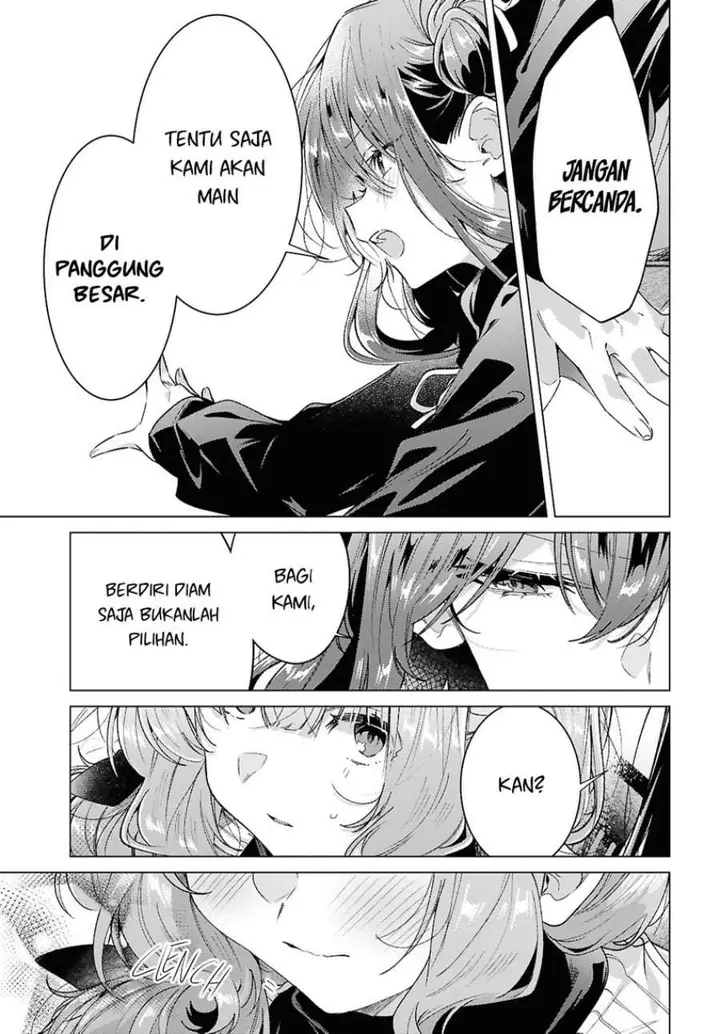 image-komik-sasayaku-you-ni-koi-wo-utau-chapter-62-10/52
