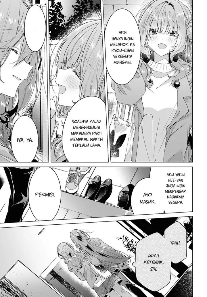 image-komik-sasayaku-you-ni-koi-wo-utau-chapter-62-40/52