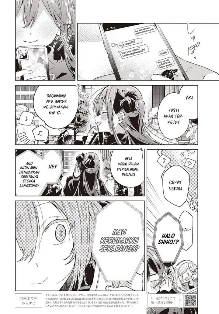image-komik-sasayaku-you-ni-koi-wo-utau-chapter-62.5-1/16