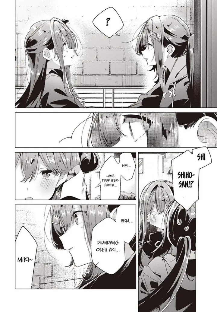 image-komik-sasayaku-you-ni-koi-wo-utau-chapter-62.5-3/16