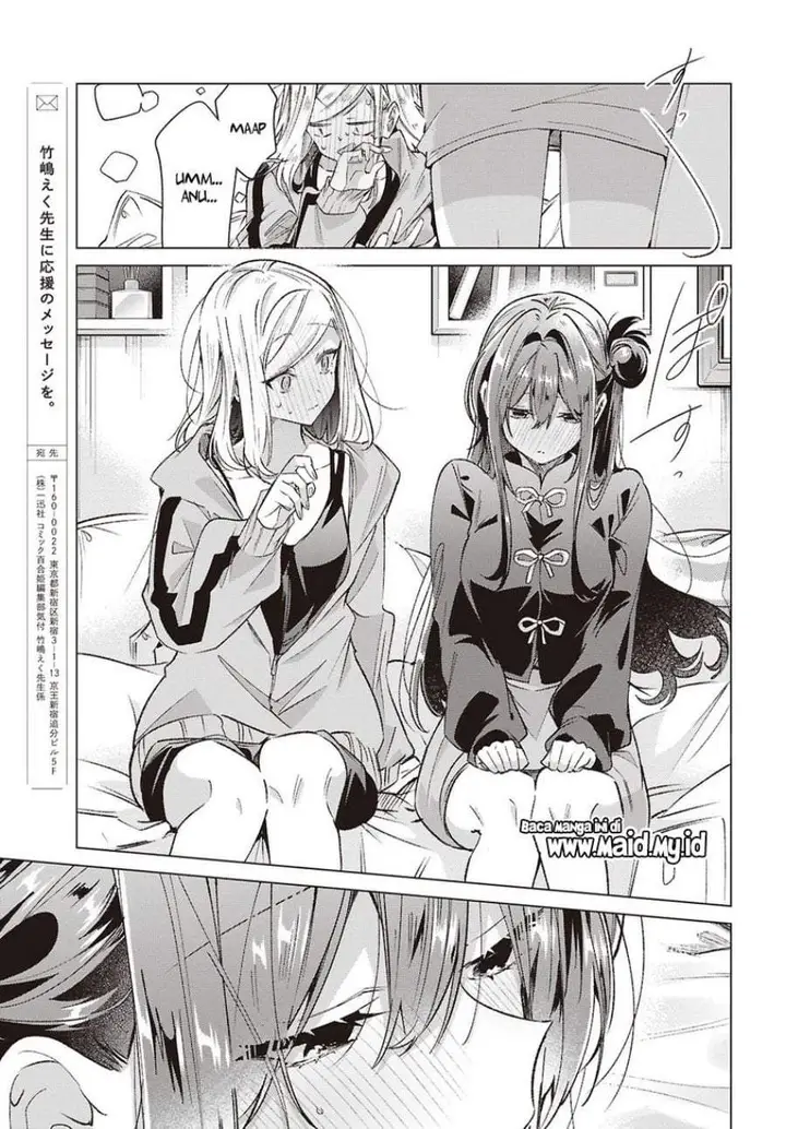 image-komik-sasayaku-you-ni-koi-wo-utau-chapter-62.5-10/16