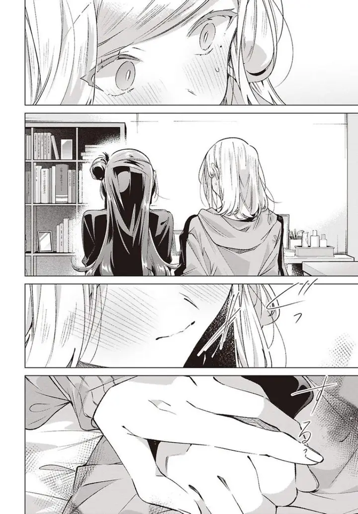 image-komik-sasayaku-you-ni-koi-wo-utau-chapter-62.5-11/16