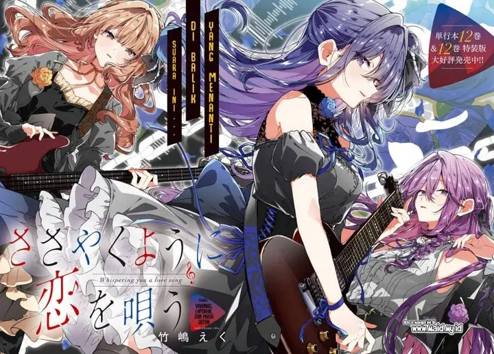 image-komik-sasayaku-you-ni-koi-wo-utau-chapter-63-2/45