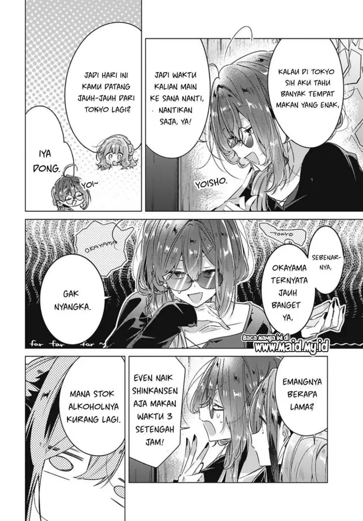 image-komik-sasayaku-you-ni-koi-wo-utau-chapter-63-4/45