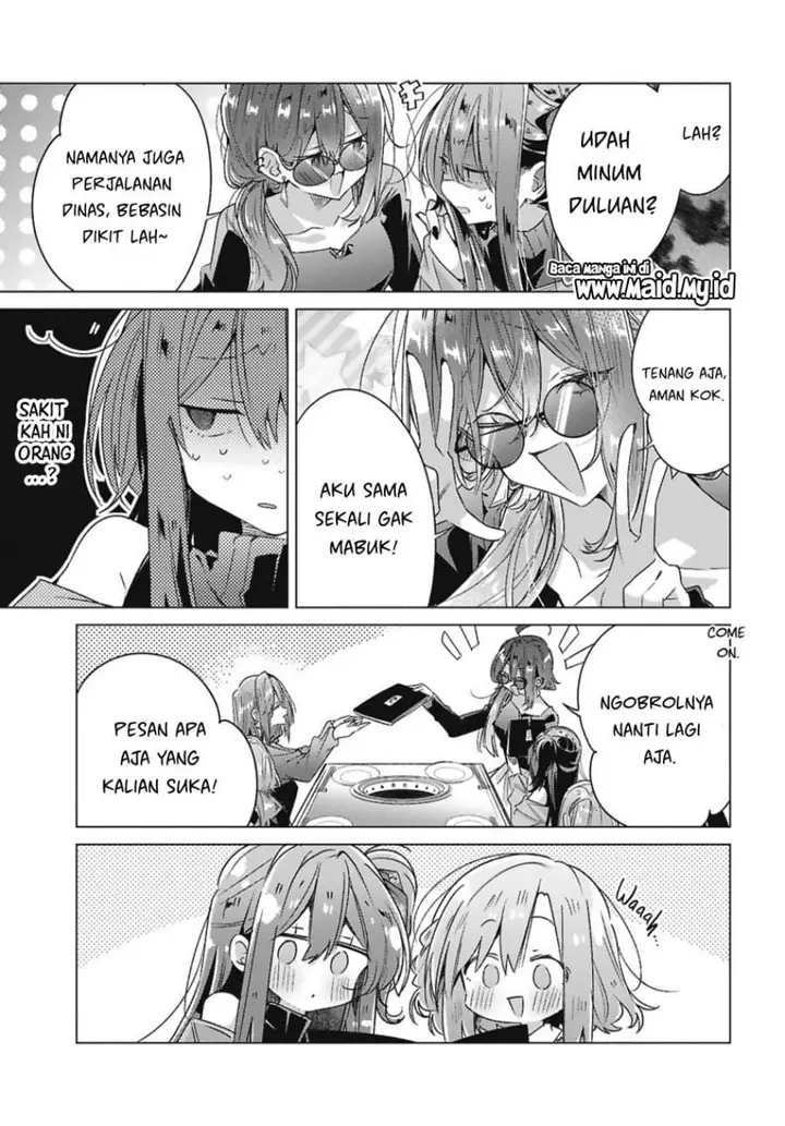 image-komik-sasayaku-you-ni-koi-wo-utau-chapter-63-5/45