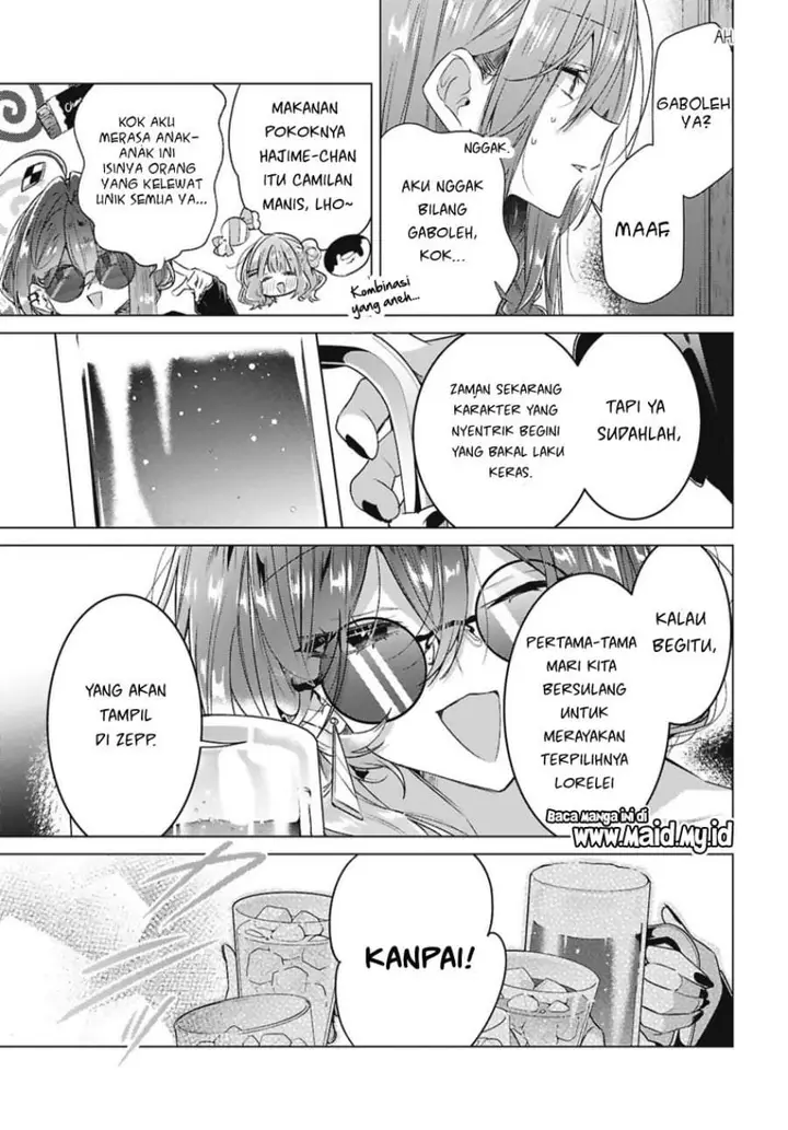 image-komik-sasayaku-you-ni-koi-wo-utau-chapter-63-9/45
