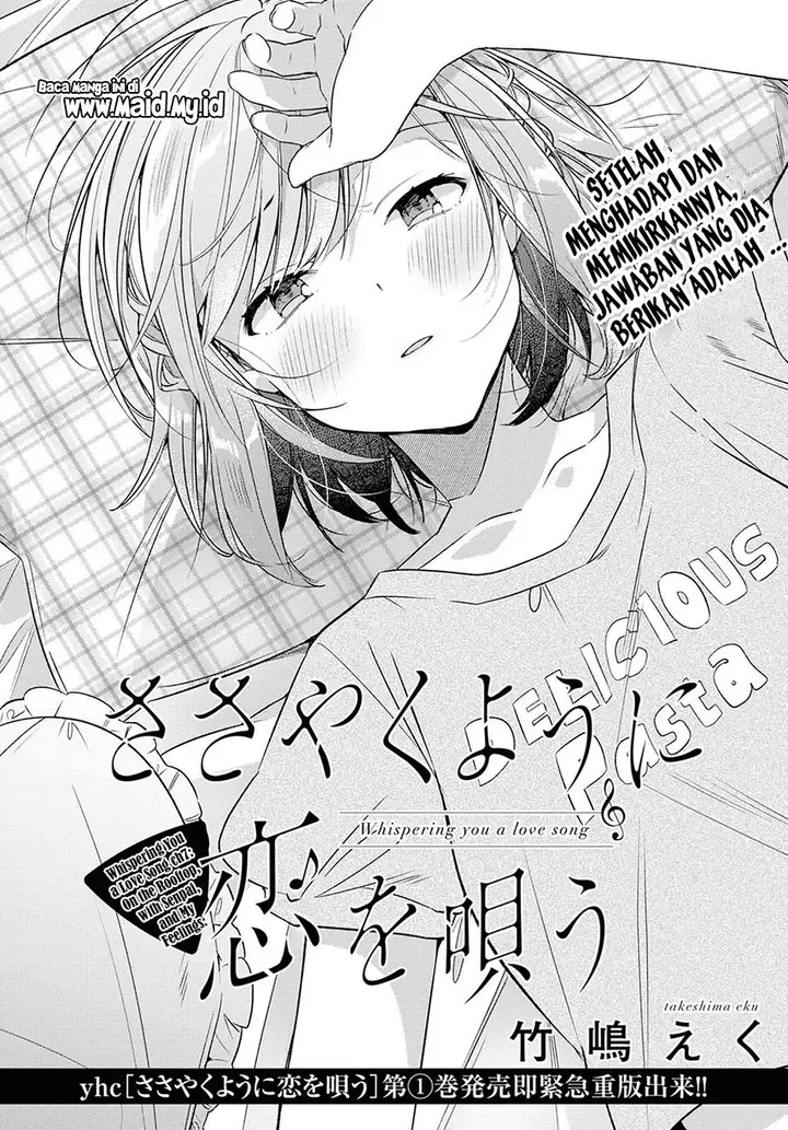 image-komik-sasayaku-you-ni-koi-wo-utau-chapter-7-9/37