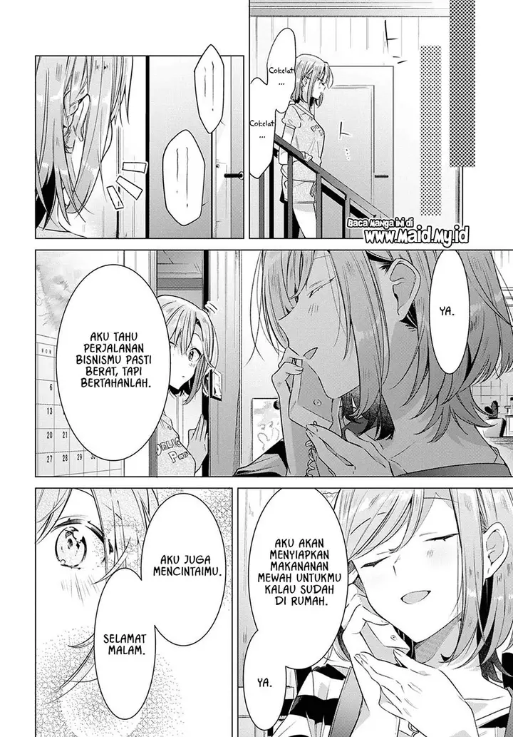 image-komik-sasayaku-you-ni-koi-wo-utau-chapter-7-13/37