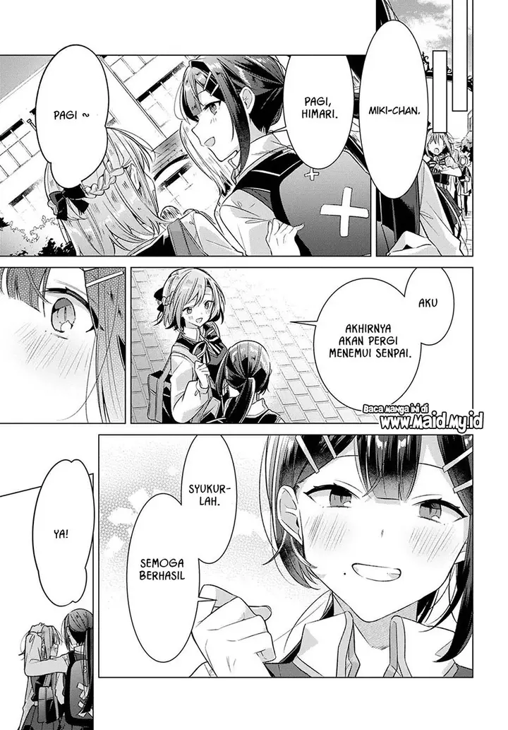 image-komik-sasayaku-you-ni-koi-wo-utau-chapter-7-22/37