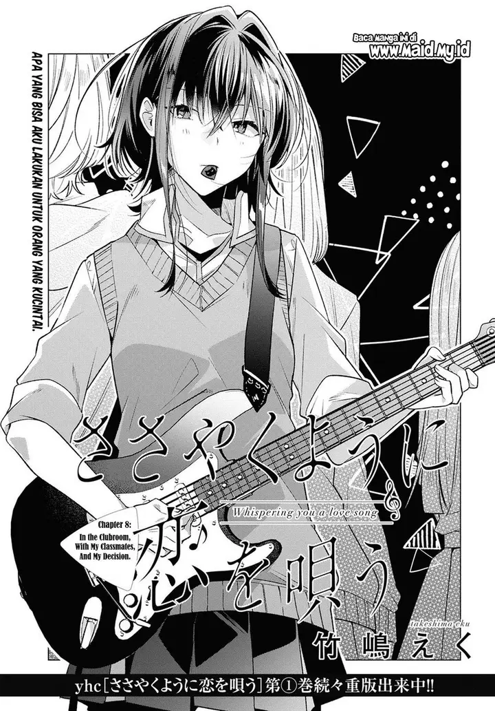 image-komik-sasayaku-you-ni-koi-wo-utau-chapter-8-8/30