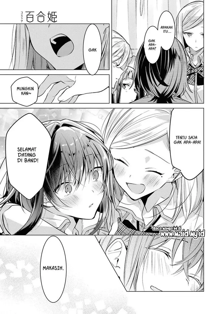 image-komik-sasayaku-you-ni-koi-wo-utau-chapter-8-16/30