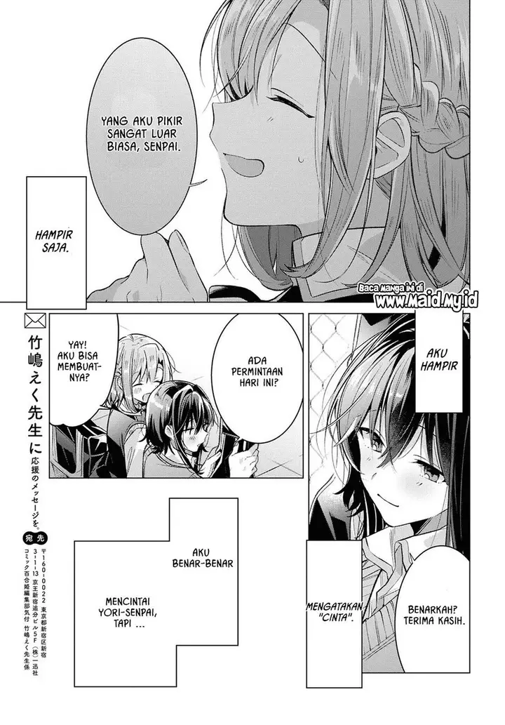 image-komik-sasayaku-you-ni-koi-wo-utau-chapter-8-26/30