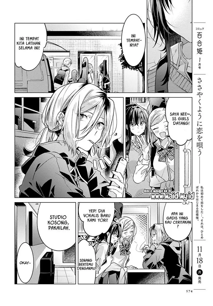 image-komik-sasayaku-you-ni-koi-wo-utau-chapter-9-6/33