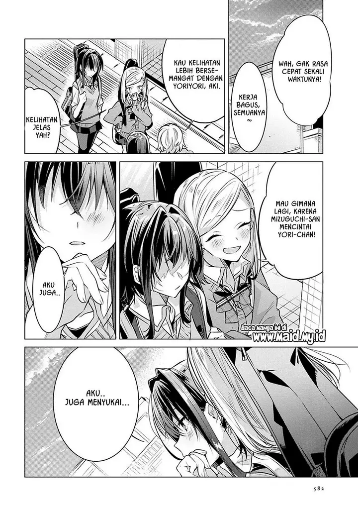 image-komik-sasayaku-you-ni-koi-wo-utau-chapter-9-13/33