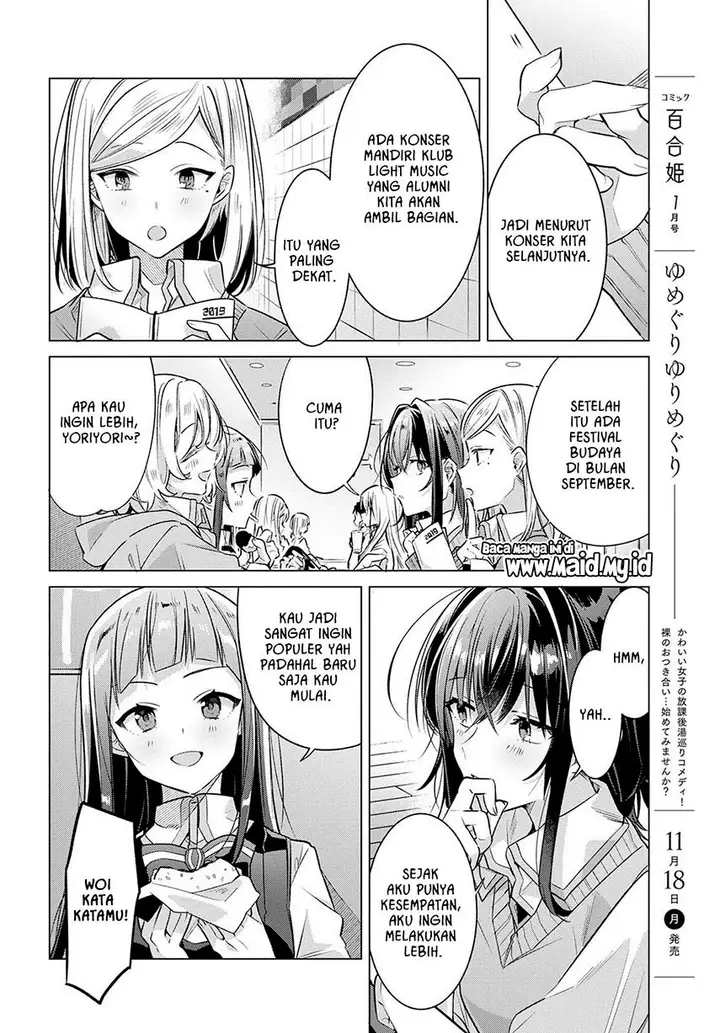 image-komik-sasayaku-you-ni-koi-wo-utau-chapter-9-17/33