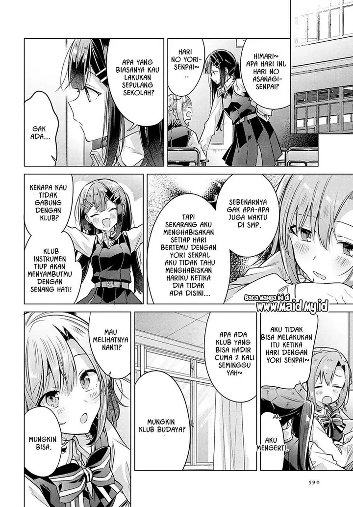 image-komik-sasayaku-you-ni-koi-wo-utau-chapter-9-21/33