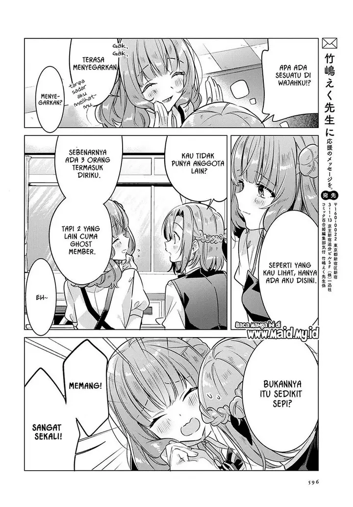 image-komik-sasayaku-you-ni-koi-wo-utau-chapter-9-27/33