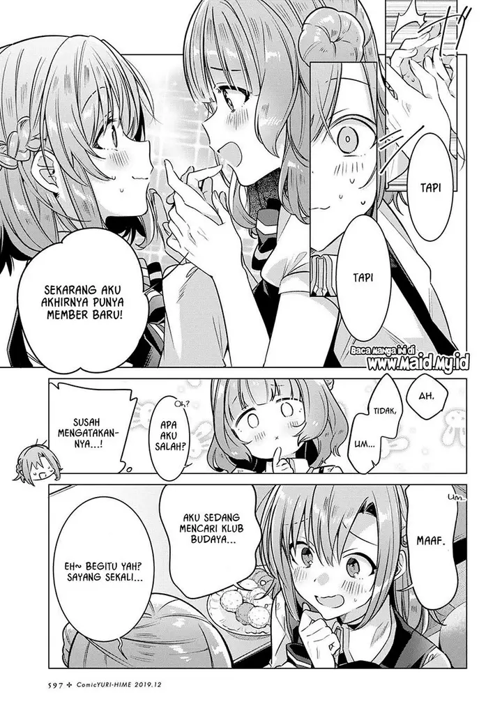 image-komik-sasayaku-you-ni-koi-wo-utau-chapter-9-28/33