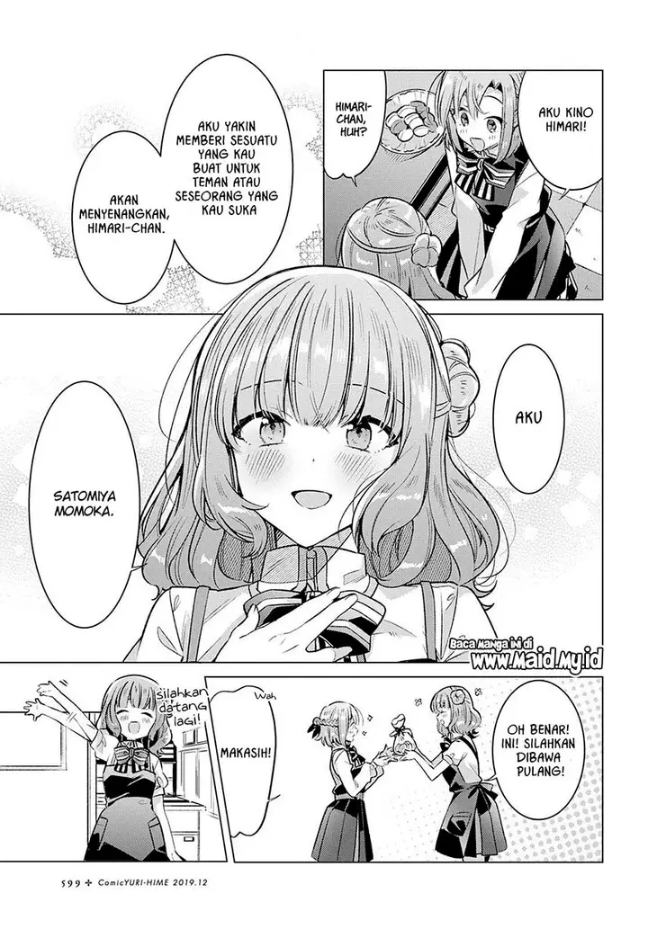 image-komik-sasayaku-you-ni-koi-wo-utau-chapter-9-30/33