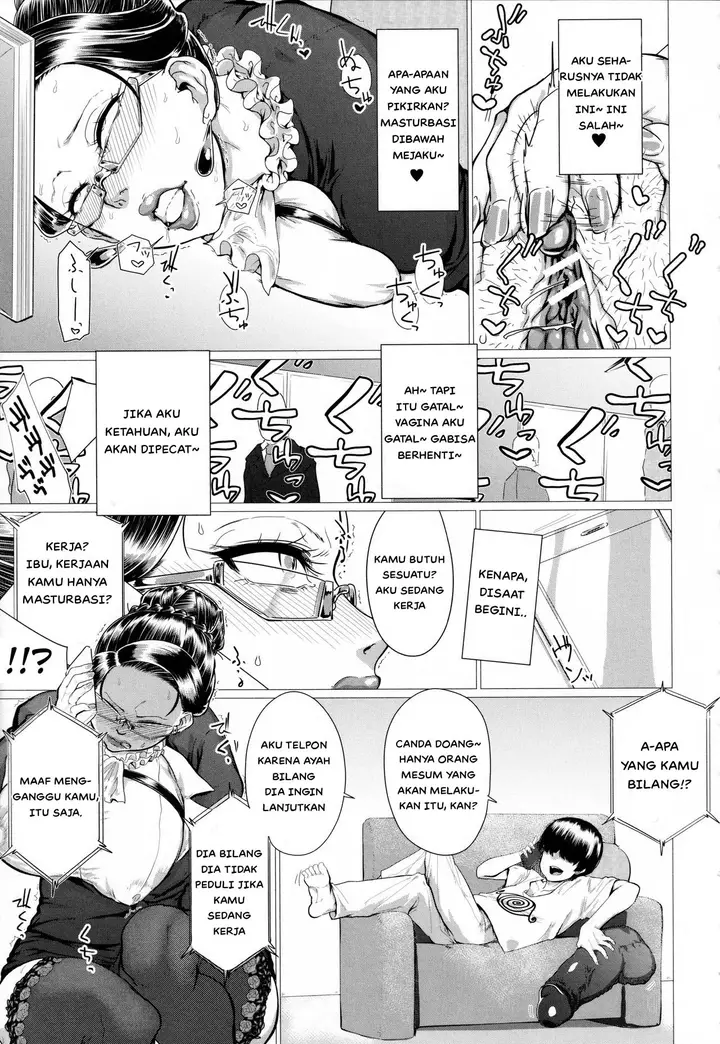 image-komik-sasete-mita-chapter-01-4/29