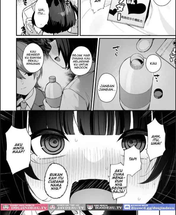 image-komik-sasoi-jouzu-na-kouhai-ni-kinyoku-chapter-01-30/45