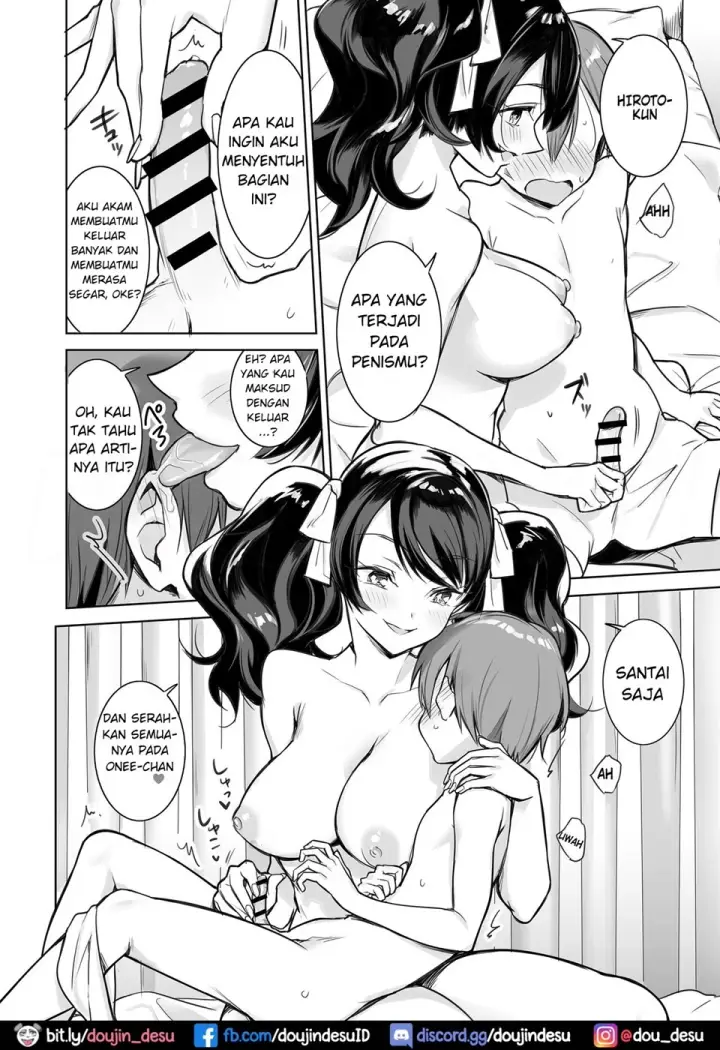 image-komik-sasowarechau-hanashi-chapter-01-10/19