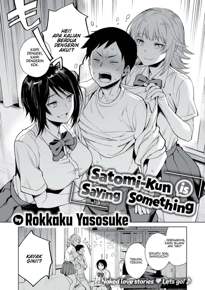 image-komik-satomi-kun-is-saying-chapter-01-end-1/22