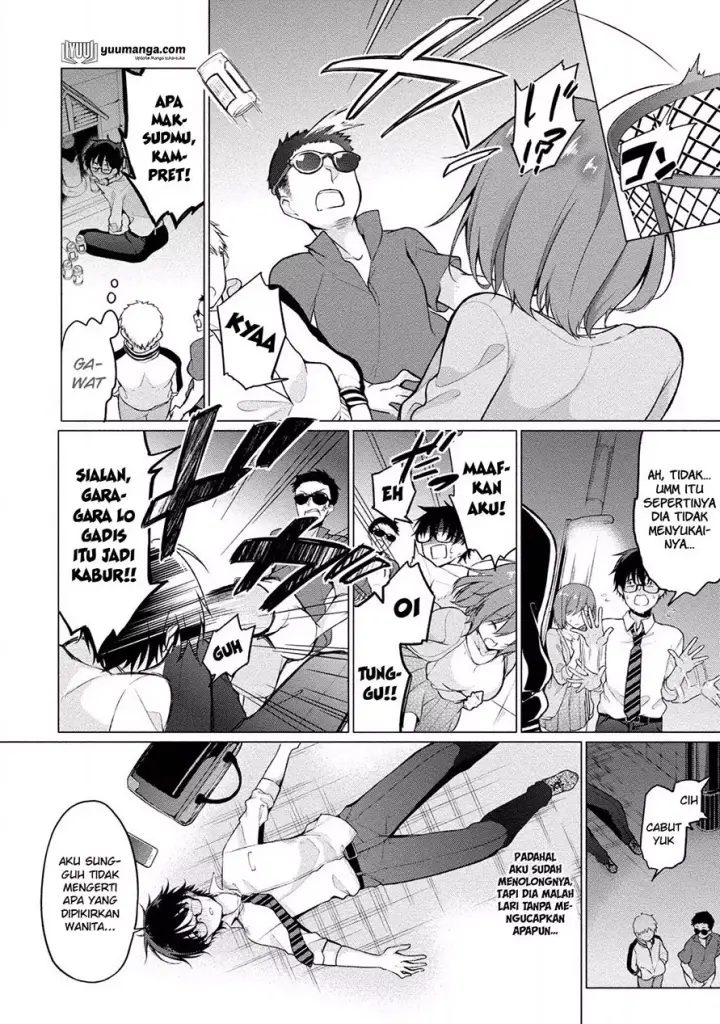 image-komik-satou-kun-wa-nozoteiru-kami-sama-appli-de-onnanoko-no-kokoro-o-nozoitara-do-xx-datta-chapter-01-16/30