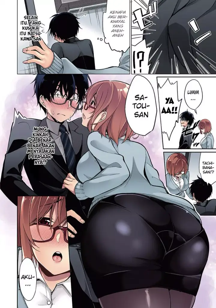 image-komik-satou-kun-wa-nozoteiru-kami-sama-appli-de-onnanoko-no-kokoro-o-nozoitara-do-xx-datta-chapter-01-27/30