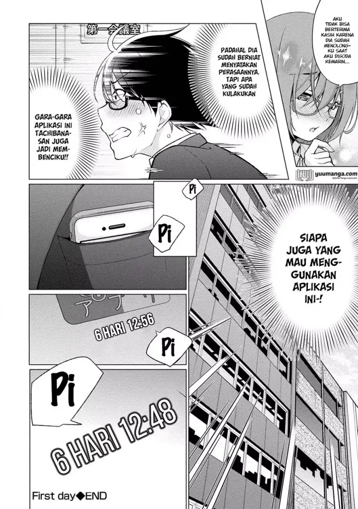 image-komik-satou-kun-wa-nozoteiru-kami-sama-appli-de-onnanoko-no-kokoro-o-nozoitara-do-xx-datta-chapter-01-29/30