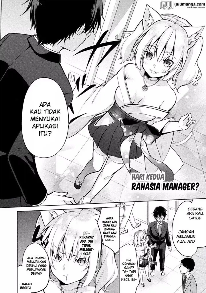 image-komik-satou-kun-wa-nozoteiru-kami-sama-appli-de-onnanoko-no-kokoro-o-nozoitara-do-xx-datta-chapter-02-1/24