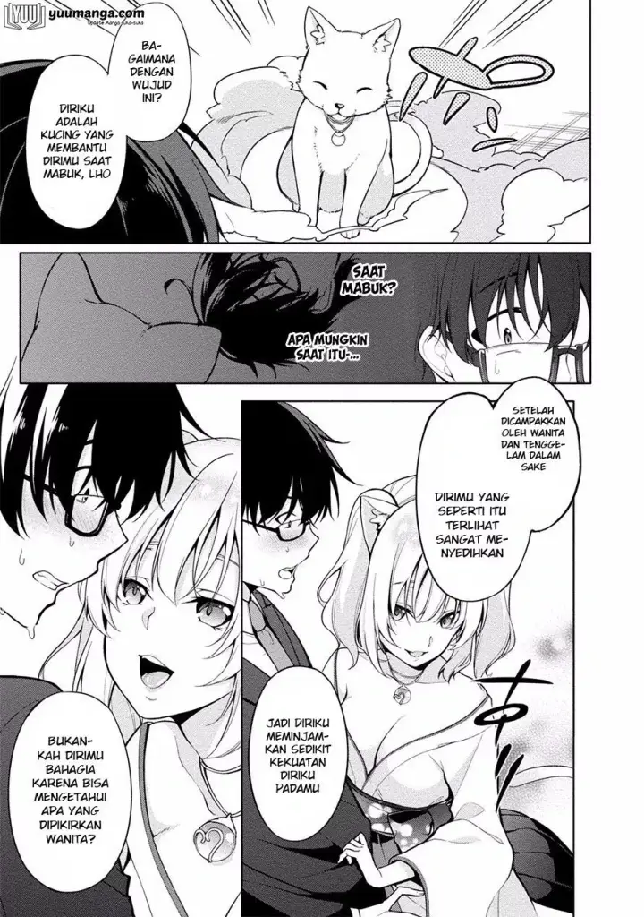 image-komik-satou-kun-wa-nozoteiru-kami-sama-appli-de-onnanoko-no-kokoro-o-nozoitara-do-xx-datta-chapter-02-3/24