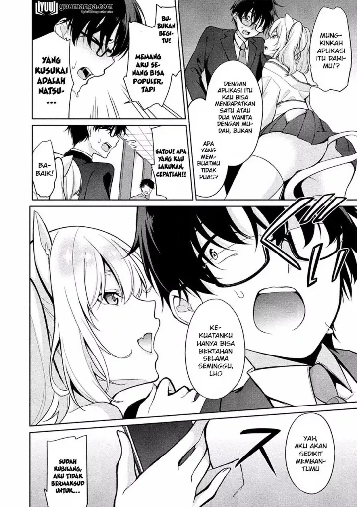 image-komik-satou-kun-wa-nozoteiru-kami-sama-appli-de-onnanoko-no-kokoro-o-nozoitara-do-xx-datta-chapter-02-4/24