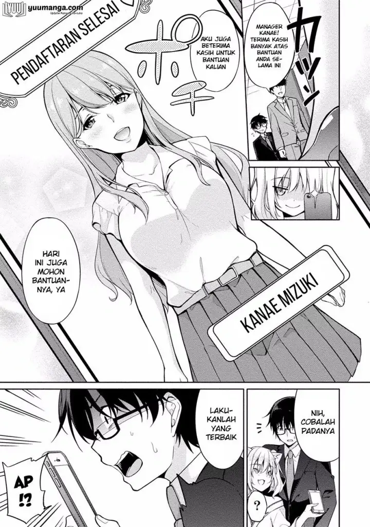 image-komik-satou-kun-wa-nozoteiru-kami-sama-appli-de-onnanoko-no-kokoro-o-nozoitara-do-xx-datta-chapter-02-5/24