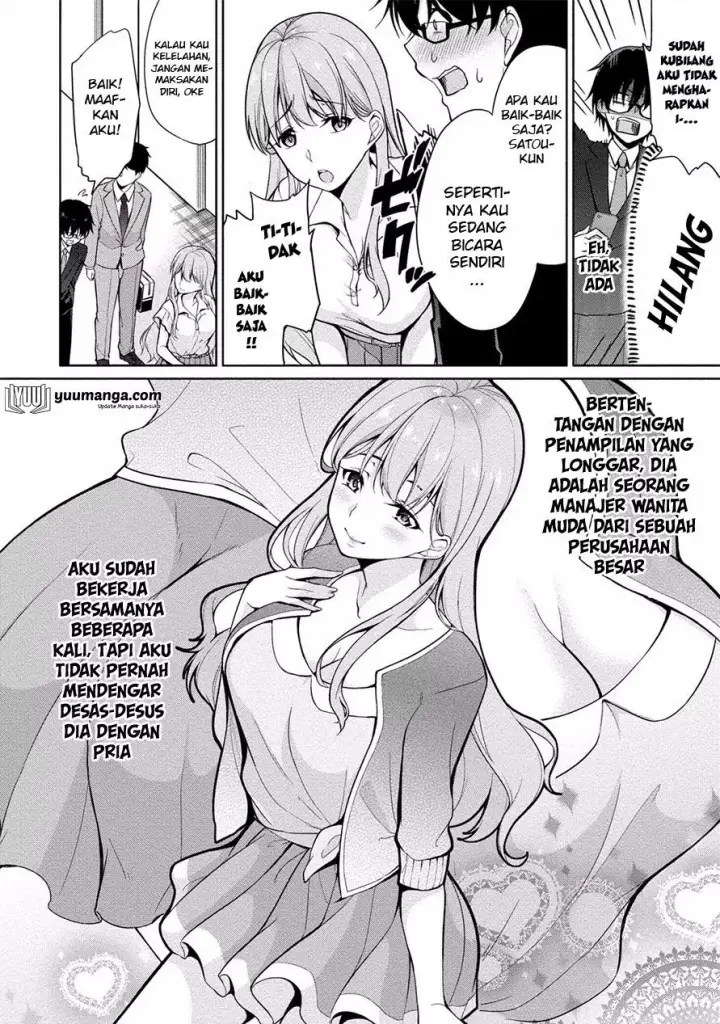 image-komik-satou-kun-wa-nozoteiru-kami-sama-appli-de-onnanoko-no-kokoro-o-nozoitara-do-xx-datta-chapter-02-6/24