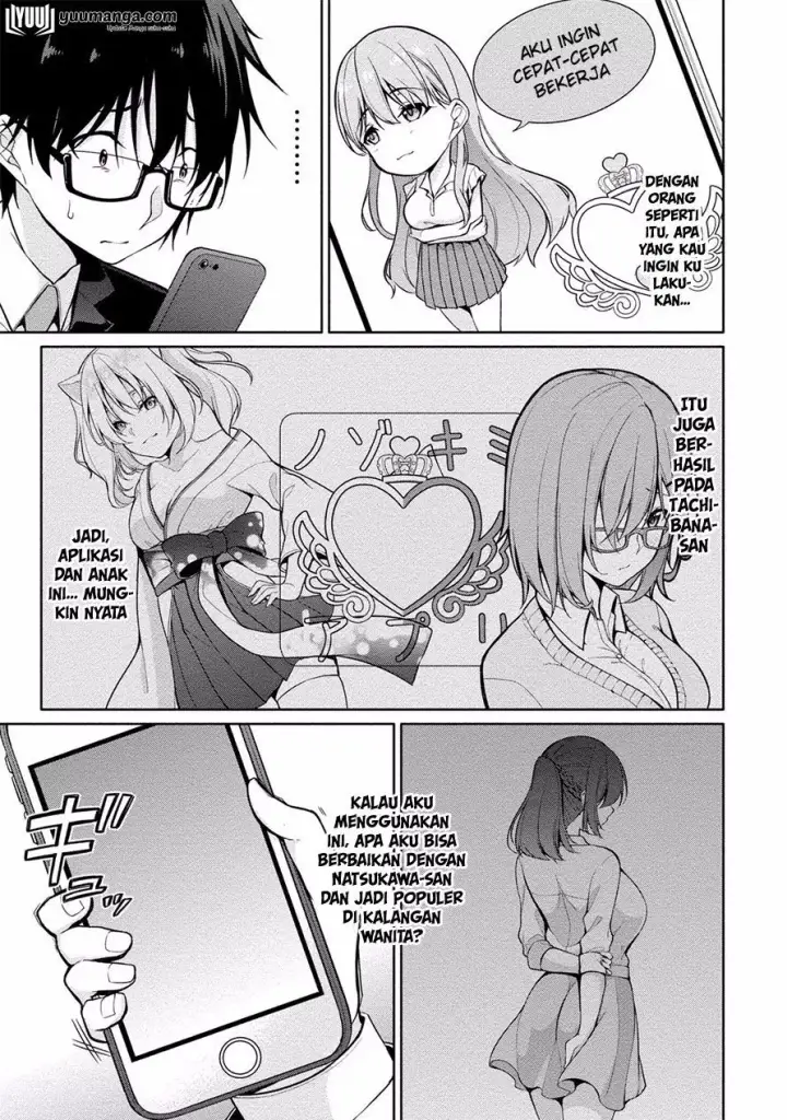image-komik-satou-kun-wa-nozoteiru-kami-sama-appli-de-onnanoko-no-kokoro-o-nozoitara-do-xx-datta-chapter-02-7/24