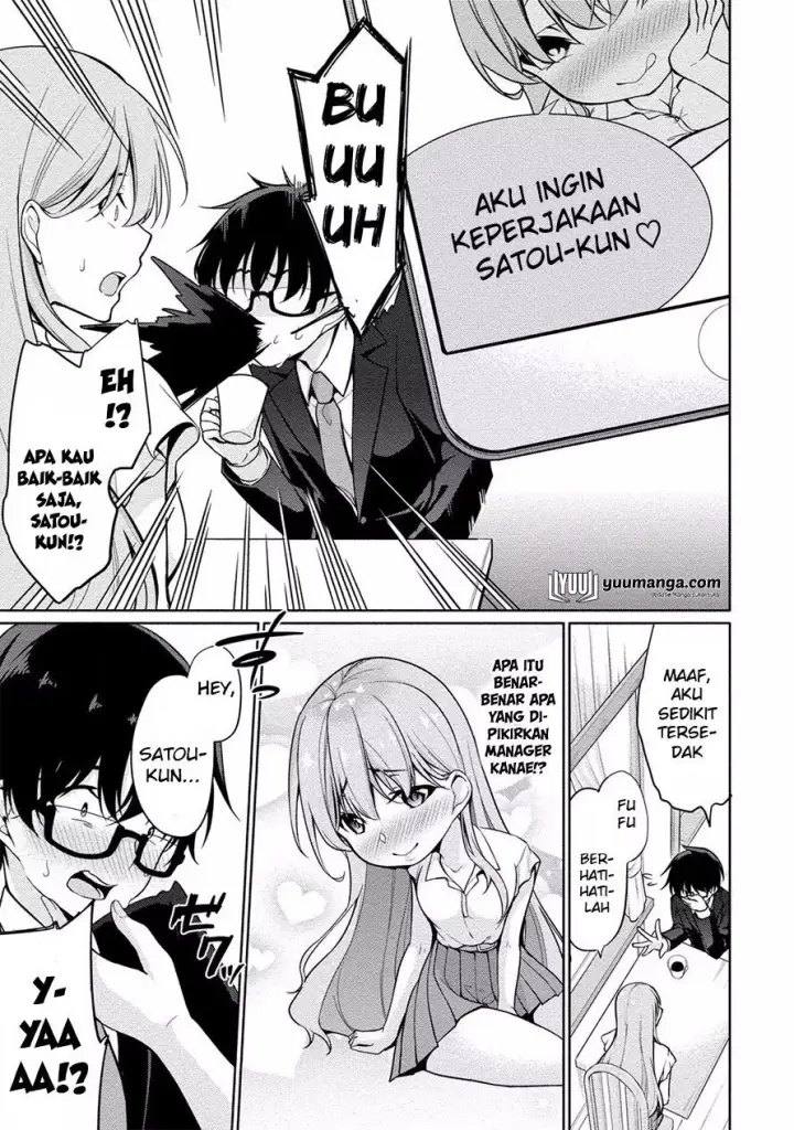 image-komik-satou-kun-wa-nozoteiru-kami-sama-appli-de-onnanoko-no-kokoro-o-nozoitara-do-xx-datta-chapter-02-15/24