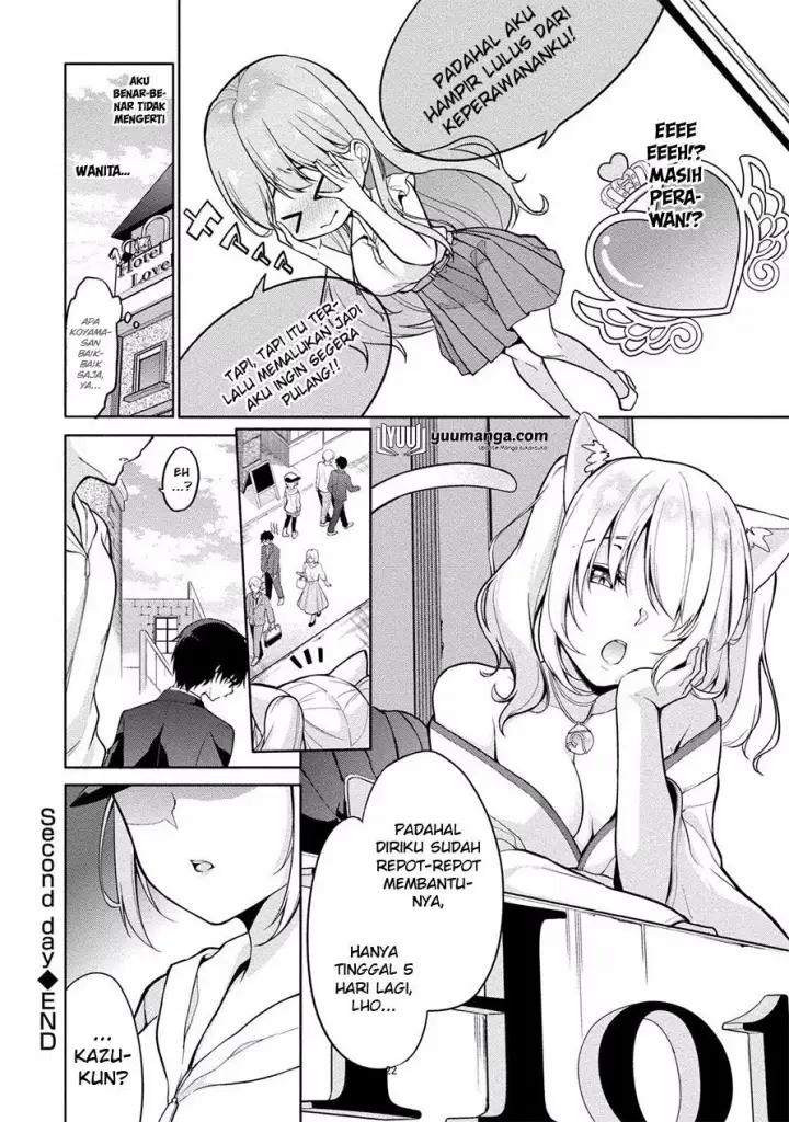 image-komik-satou-kun-wa-nozoteiru-kami-sama-appli-de-onnanoko-no-kokoro-o-nozoitara-do-xx-datta-chapter-02-21/24