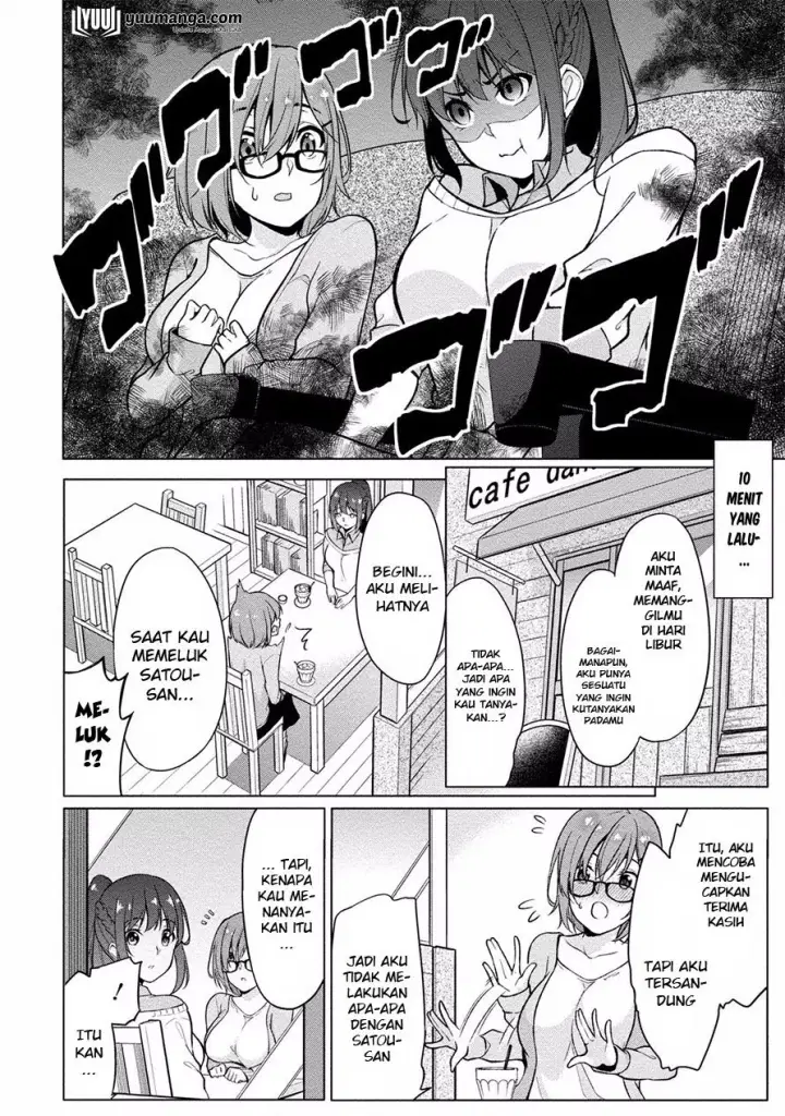 image-komik-satou-kun-wa-nozoteiru-kami-sama-appli-de-onnanoko-no-kokoro-o-nozoitara-do-xx-datta-chapter-03-8/22