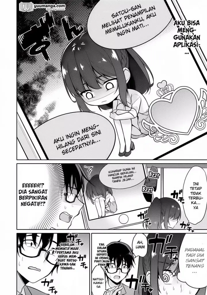 image-komik-satou-kun-wa-nozoteiru-kami-sama-appli-de-onnanoko-no-kokoro-o-nozoitara-do-xx-datta-chapter-05-8/20