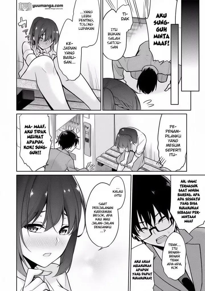 image-komik-satou-kun-wa-nozoteiru-kami-sama-appli-de-onnanoko-no-kokoro-o-nozoitara-do-xx-datta-chapter-05-15/20