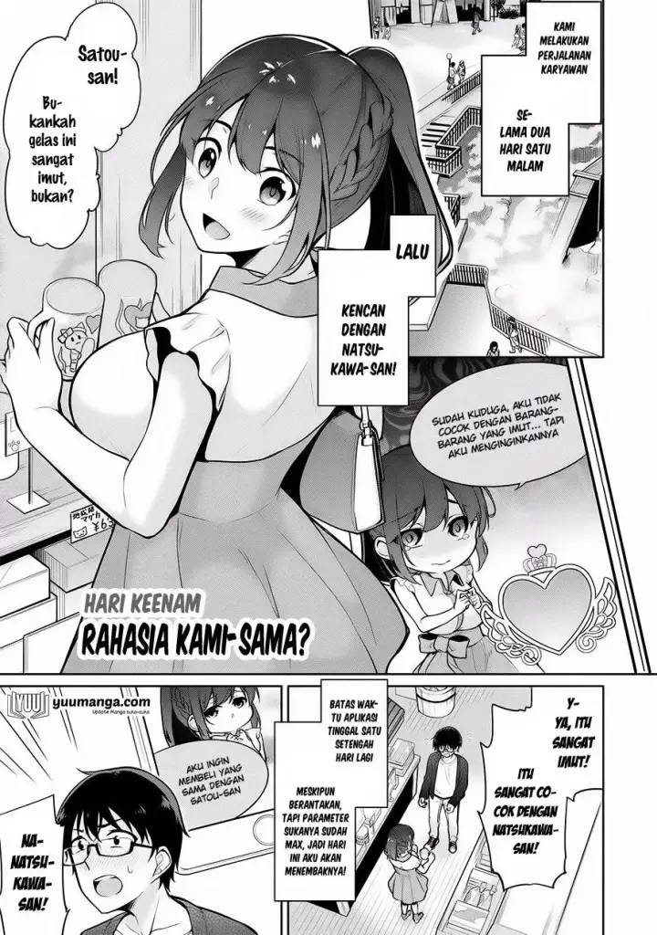 image-komik-satou-kun-wa-nozoteiru-kami-sama-appli-de-onnanoko-no-kokoro-o-nozoitara-do-xx-datta-chapter-06-0/22