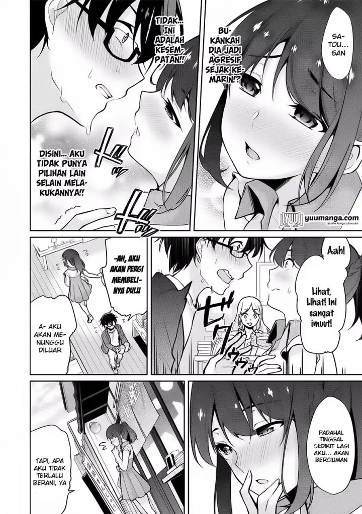image-komik-satou-kun-wa-nozoteiru-kami-sama-appli-de-onnanoko-no-kokoro-o-nozoitara-do-xx-datta-chapter-06-4/22