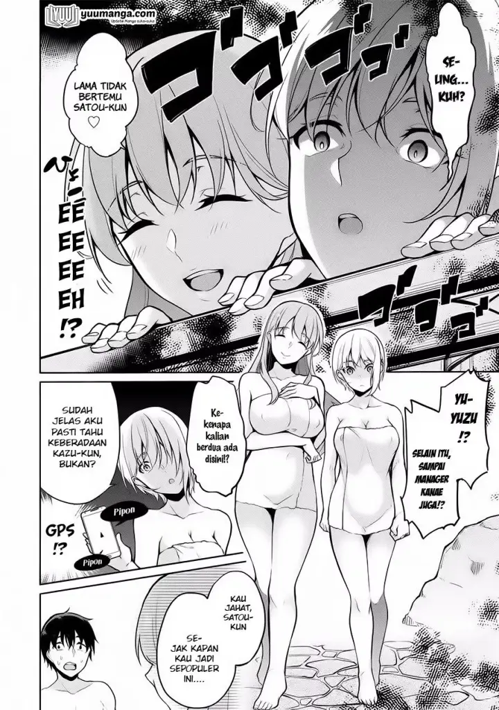 image-komik-satou-kun-wa-nozoteiru-kami-sama-appli-de-onnanoko-no-kokoro-o-nozoitara-do-xx-datta-chapter-06-16/22